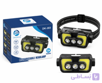 هدلایت شارژی دیپ کینگ Deepking مدل DK-383 | چراغ پیشانی LED با نور COB و 5 حالت روشنایی