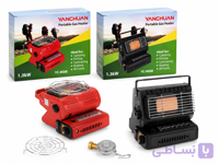 بخاری گازی سفری یانچوان YANCHUAN مدل YC-808B توان 1.3 کیلووات مناسب کمپینگ و طبیعت‌گردی