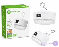 لامپ شارژی اضطراری 80 وات DP مدل DP-7823B | چراغ LED کمپینگ با خروجی USB و باتری 4000 میلی‌آمپرساعت