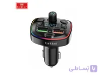 شارژر فندکی و اف ام پلیر هوشمند earldom مدل M71