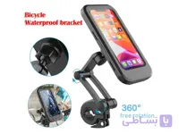 هولدر موبایل دوچرخه ضد آب با قابلیت چرخش 360 درجه