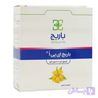 کپسول گل مغربی باریج ۳۰ عددی