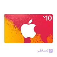Apple iTunes 10 Dollars Gift Card Digital Code