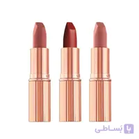 رژ لب جامد شارلوت تیلبری پک 3 عددی