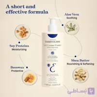 آبرسان پمپی امبرلوییس