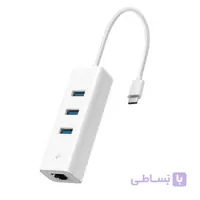TPLINK UE330C USB Type-C 3-Port Hub & Gigabit Ethernet Adapter