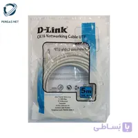 کابل پچ کورد 2 متری DLINK NCB-C6UGRYR1-2
