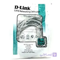 کابل پچ کورد 5 متری DLINK NCB-C6UGRYR1-5