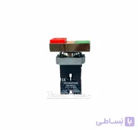 شاسی استارت استاپ دوبل چراغدار تکنوفاز مدل XB2-BW8465