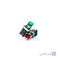 گردان دوطرفه کلیددار تکنوفاز مدل XB2-BG33