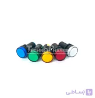 چراغ سیگنال LED تکنوفاز مدل TP-AD22AC