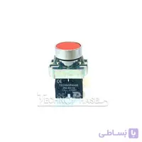 شاسی استاپ فلزی تکنوفاز مدل XB2-BA42