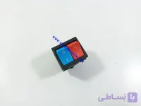 کلید دوپل سشوار رنگی