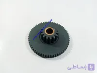 چرخدنده آهنی وسط چرخ گوشت نانیوا و مدل‌‌‌‌های مشابه(فابریک)