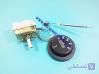 ترموستات جیوه ای 30 تا 110 درجه مخصوص سماور برقی