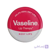 بالم لب مدل Rosy کاسه‌ای_ قسطی