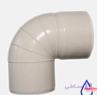 زانو ۹۰ درجه فاضلابی (pvc)فشارقوی آرمان فردادگلپایگان