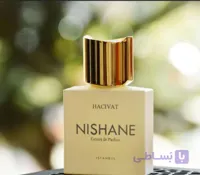 عطر مردانه اورجینال نیشان حاجیوات