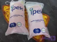پد آرایشی/اپیک