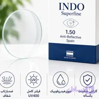عدسی آنتی‌رفلکس ۱.۵۰ ایندو – INDO سوپرفین اسپانیا