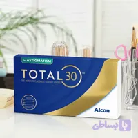 لنز طبی ایراپتیکس توتال 30 – (TOTAL 30)