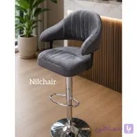 صندلی اپن جک دار فلزی نیل چیر