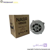 موتور (دینام) کولر نصر ونوس 1/8