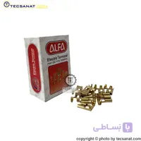 سرسیم پرچمی برنجی بسته 250 عددی