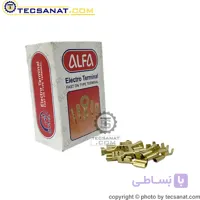 سرسیم صاف برنجی بسته 300 عددی