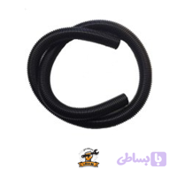 لوله خرطومی جاروبرقی فلر