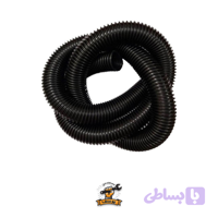 لوله خرطومی جاروبرقی پلار