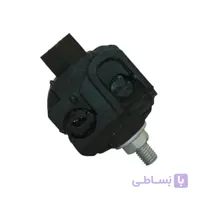 کلمپ انشعاب مشترکین