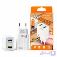 شارژر دیواری فست شارژ دو پورت MEIDOU مدل MD-C05