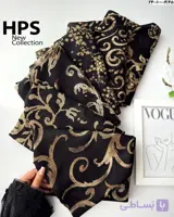 روسری نخی گارزا فوق‌العاده عالی HPS نخی چهار فصل قواره 140×140 پک 12تایی