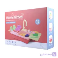 سینک اسباب بازی هوشمند کد 2210