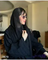 شال نخی HPS قواره 190×70 پک 12تایی