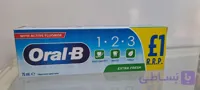 خمیر دندان اورال بی اصلی آلمان پک اروپا 3 کاره