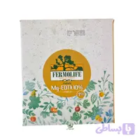 کود منیزیم EDTA 10% فرمولایف
