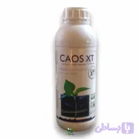 کود مایع کلسیم و بر کائوس ایکس تی اسپانیا caos xt