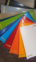 پارچه کانتینری به قیمت کارخانه به بهترین کیفیت+ارسال سریع و قیمت عالی