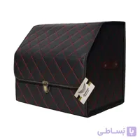باکس نظم دهنده صندوق خودرو گلدوزی شده مدل ROM سایز کوچک