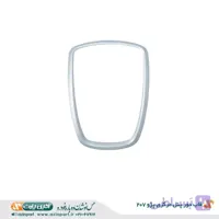 قاب دور پنل مرکزی پژو 207