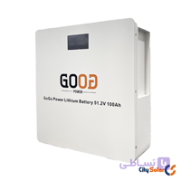 باتری گوگو مدل GP-5121000-LWR