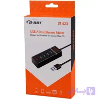 هاب USB 2.0 دی نت مدل DT-423 یک به چهار (1 به 4)