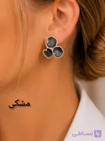 گوشواره مینیمال میناکاری وارداتی
