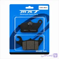 لنت ترمز جلو مناسب click 150 برند mrt