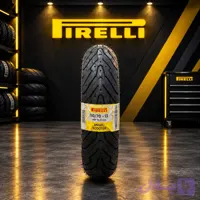 لاستیک برند پیرلی/ pirelli سایز 110/70/13