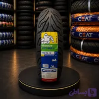 لاستیک سایز 110/70/12 برند Michelin