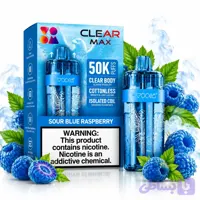 پاد یکبار مصرف ۵۰هزار پاف تمشک آبی با مزه‌ای ترش و میوه‌ایSour Blue Raspberry؛ Clear Max