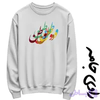 دورس طرح وطن | دورس مینیمال با نقشه ایران از راوی جامه